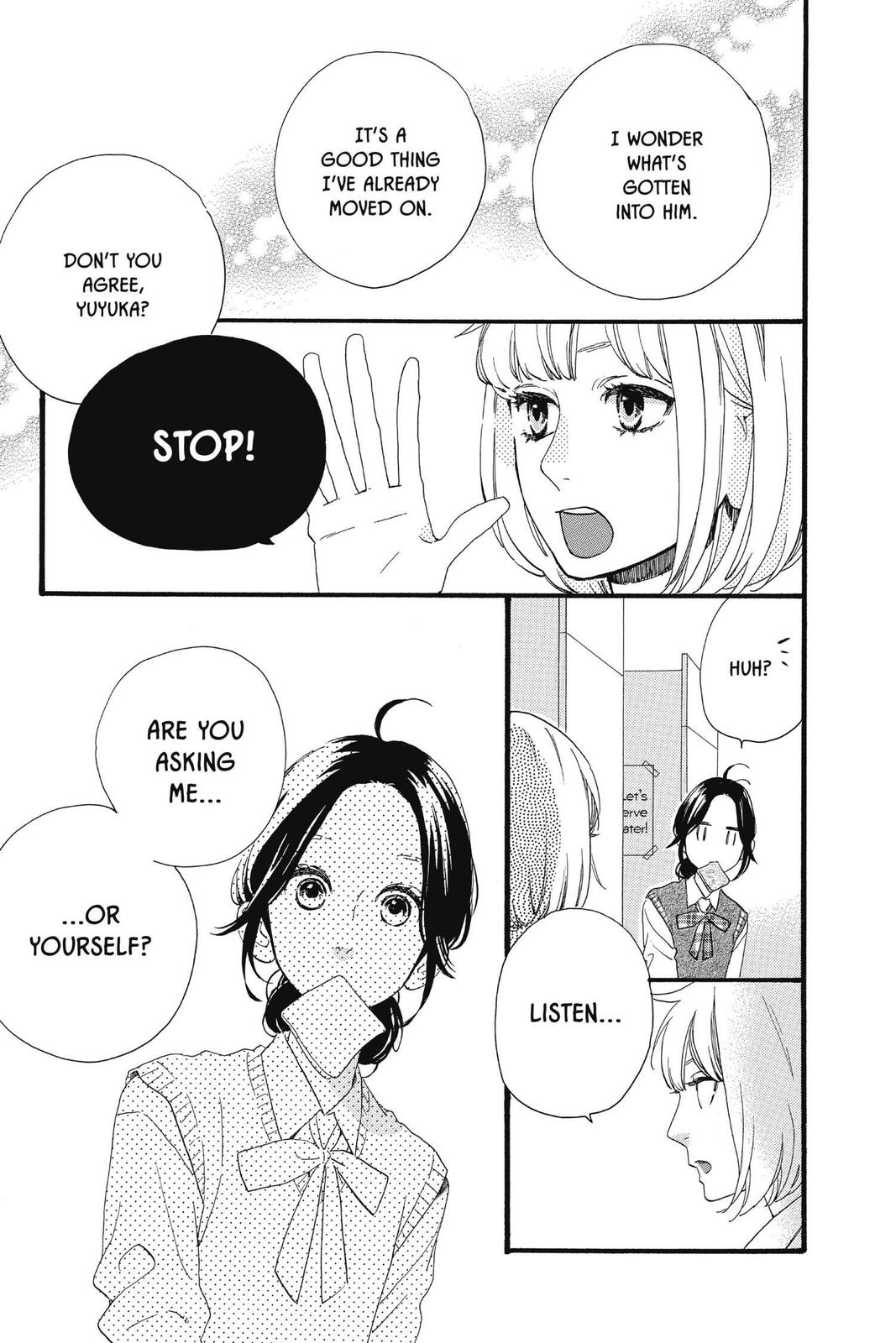Read Daytime Shooting Star (en) Manga Online