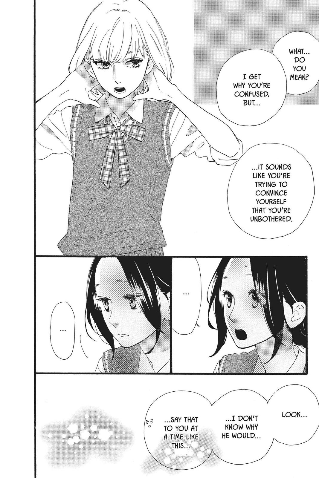 Read Daytime Shooting Star (en) Manga Online