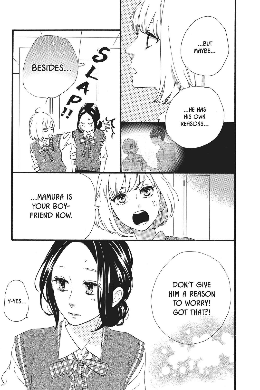 Read Daytime Shooting Star (en) Manga Online