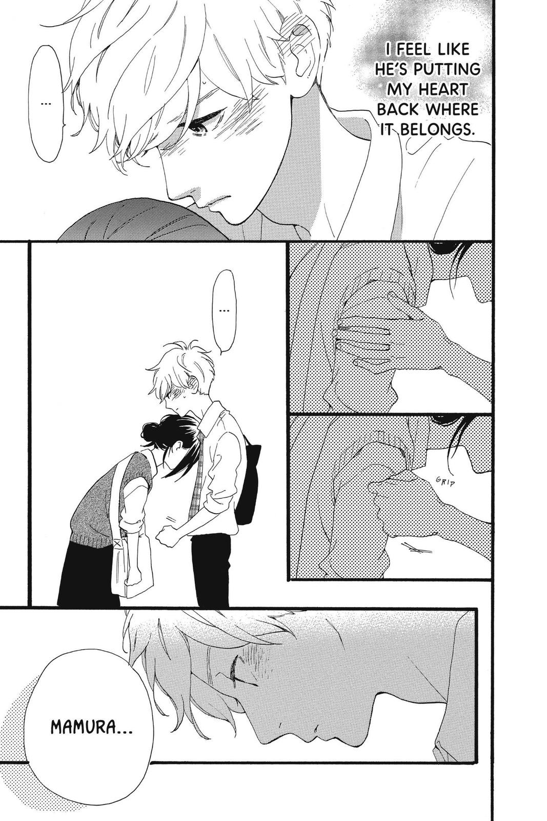 Read Daytime Shooting Star (en) Manga Online