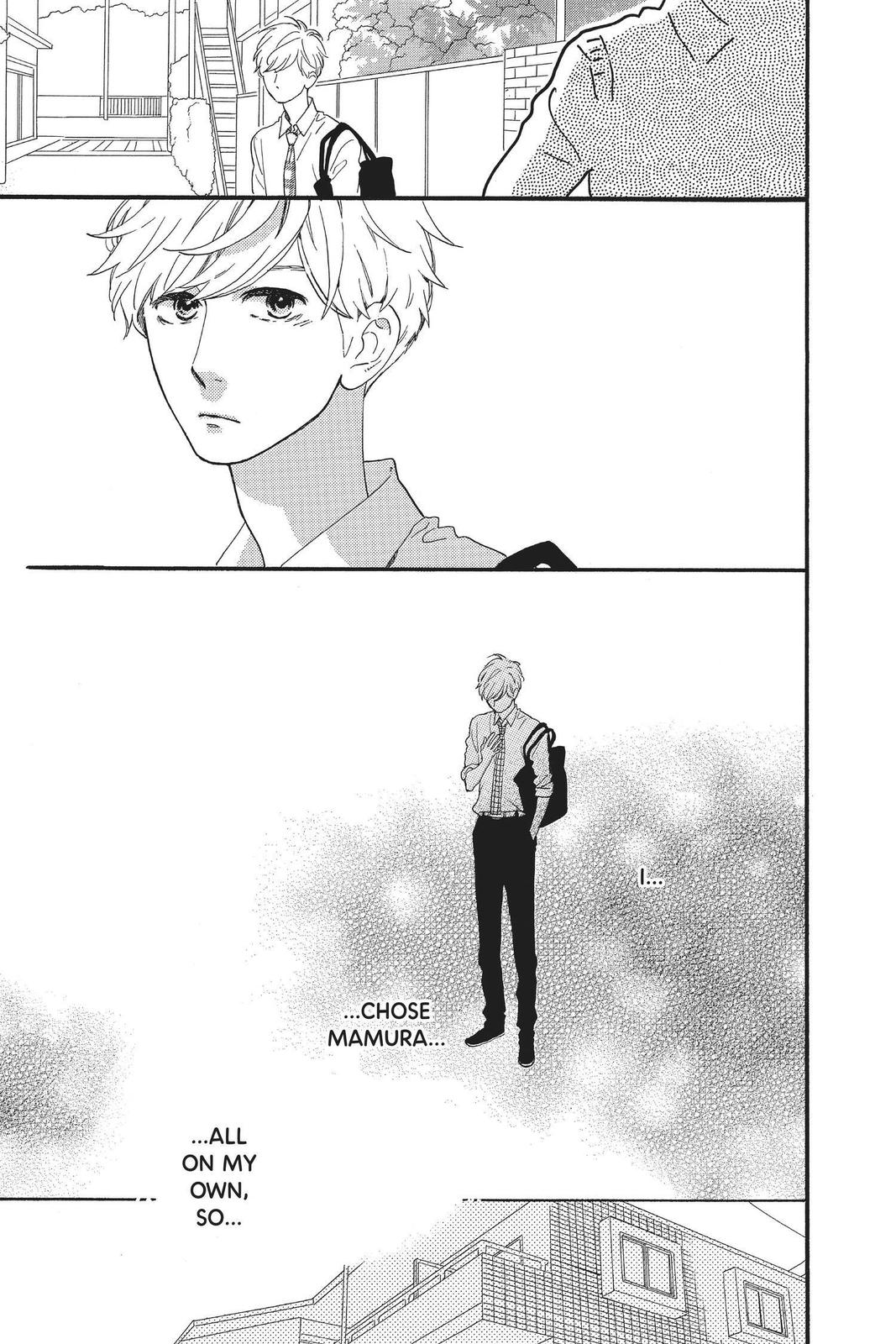 Read Daytime Shooting Star (en) Manga Online