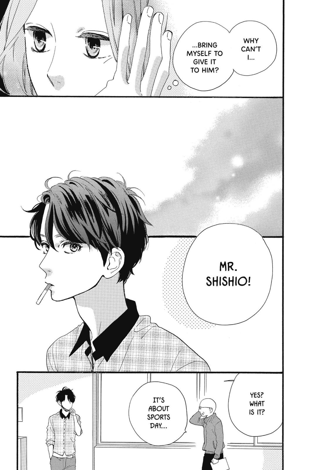 Read Daytime Shooting Star (en) Manga Online