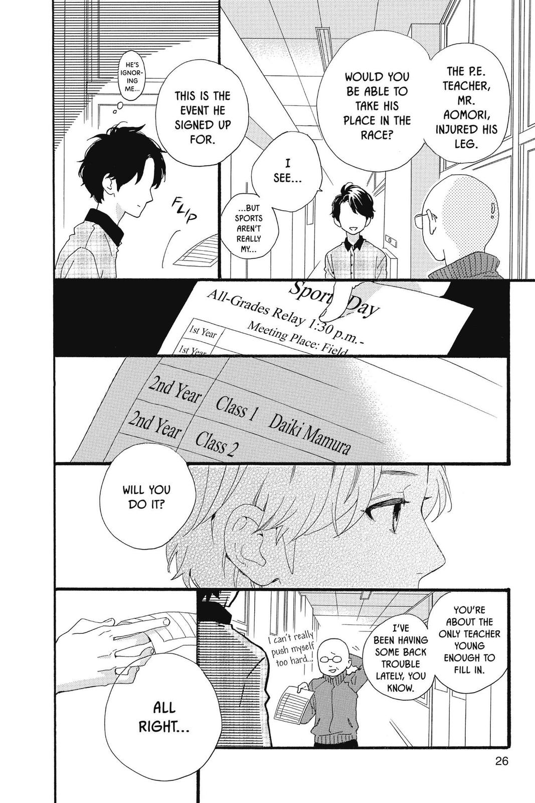 Read Daytime Shooting Star (en) Manga Online