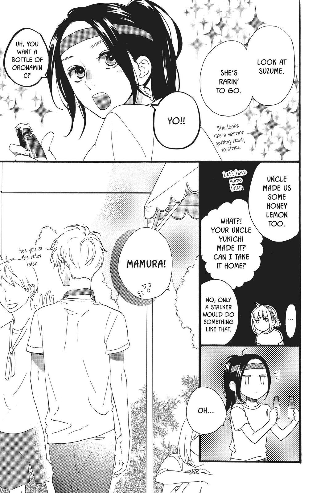 Read Daytime Shooting Star (en) Manga Online