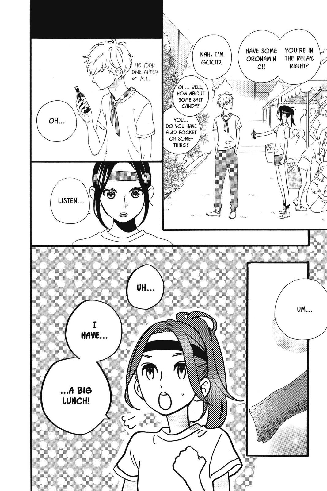 Read Daytime Shooting Star (en) Manga Online