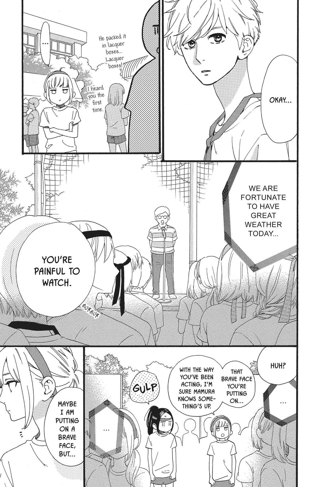 Read Daytime Shooting Star (en) Manga Online