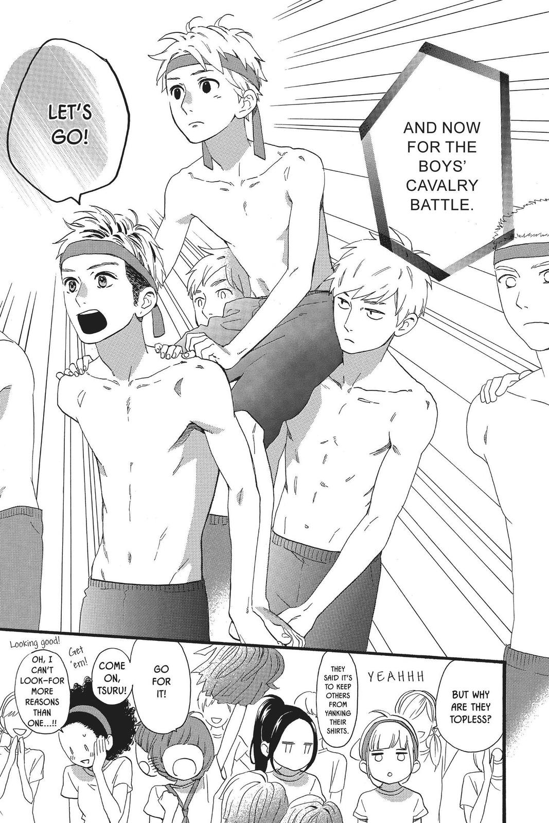 Read Daytime Shooting Star (en) Manga Online