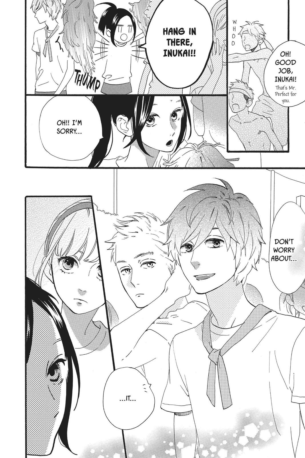 Read Daytime Shooting Star (en) Manga Online