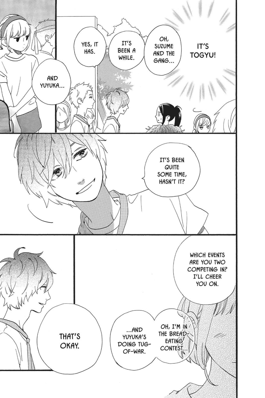 Read Daytime Shooting Star (en) Manga Online