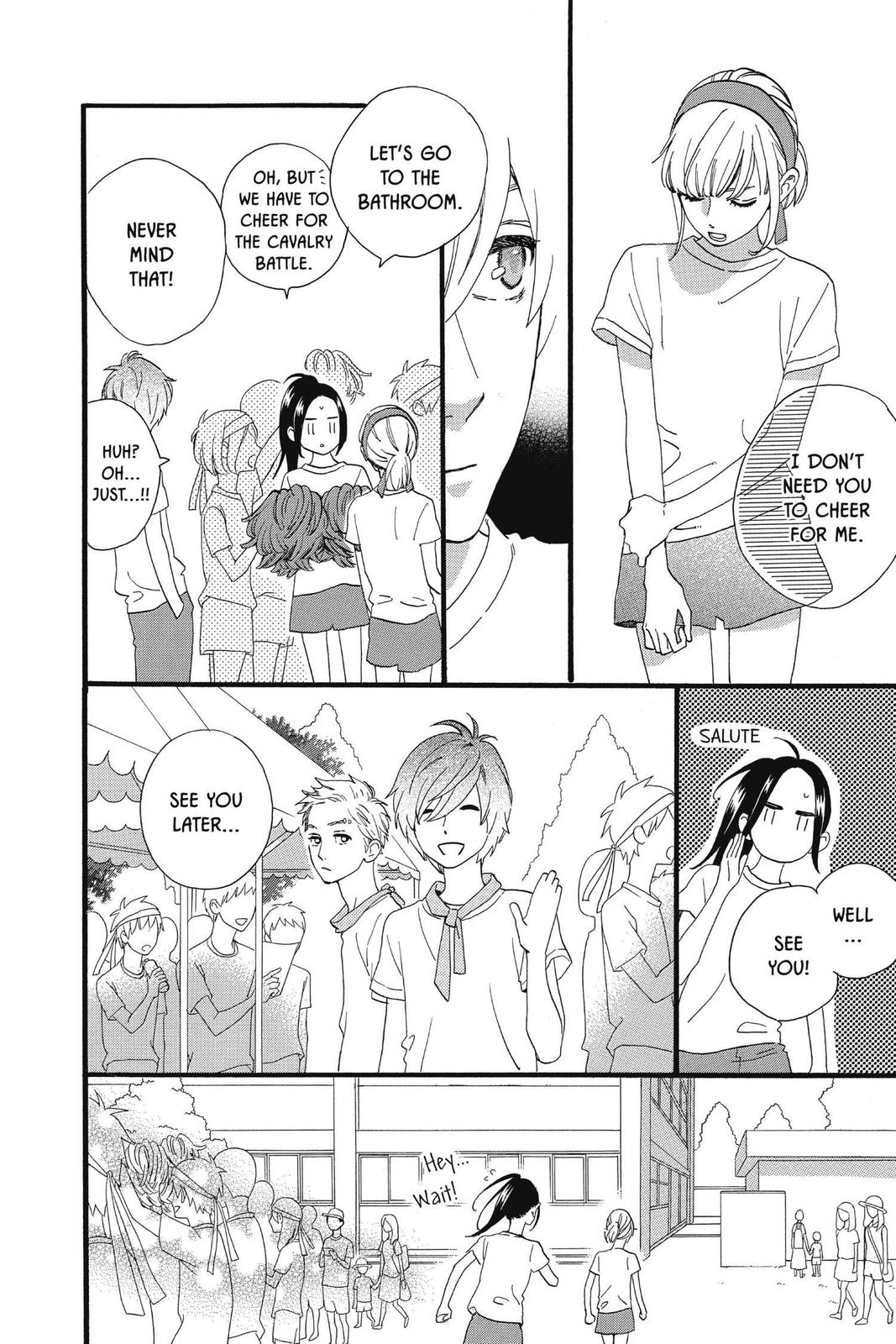 Read Daytime Shooting Star (en) Manga Online