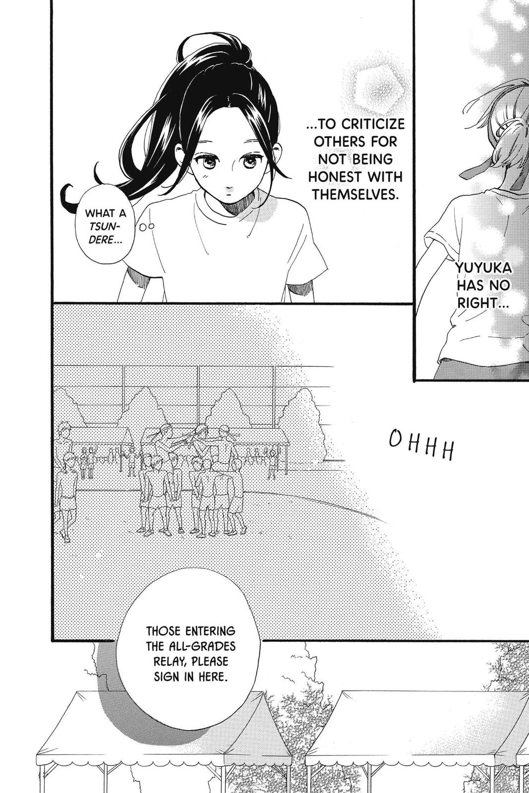 Read Daytime Shooting Star (en) Manga Online