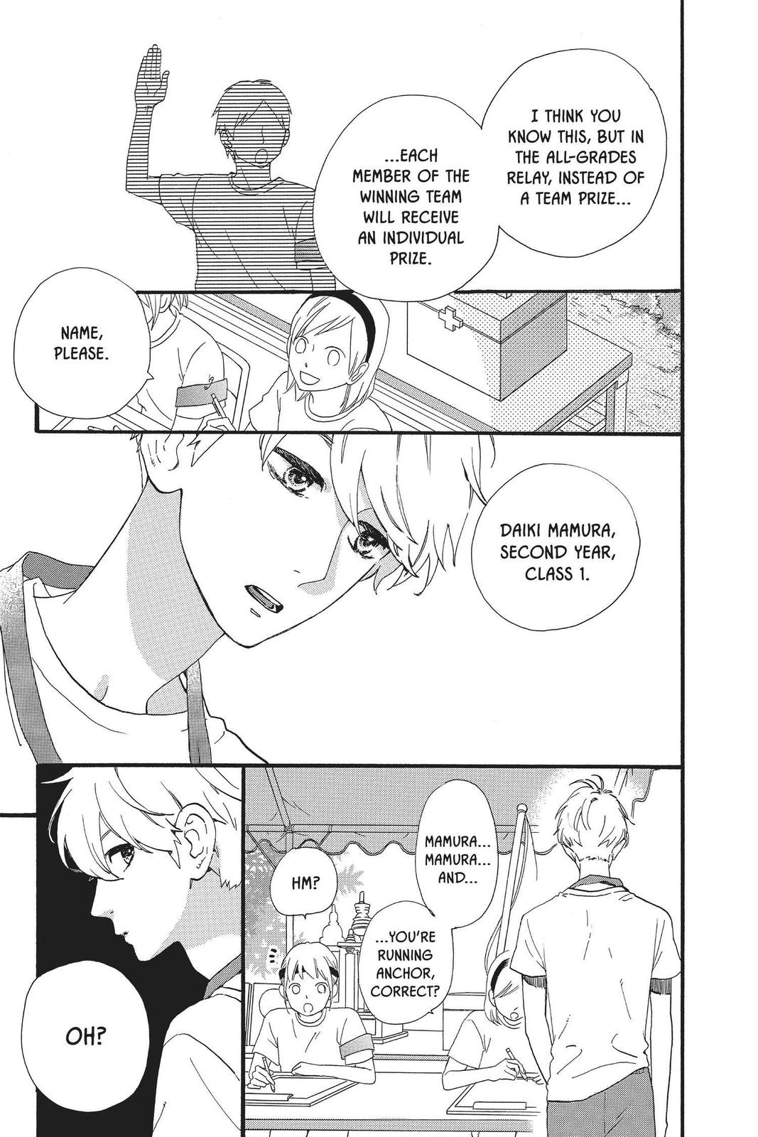 Read Daytime Shooting Star (en) Manga Online