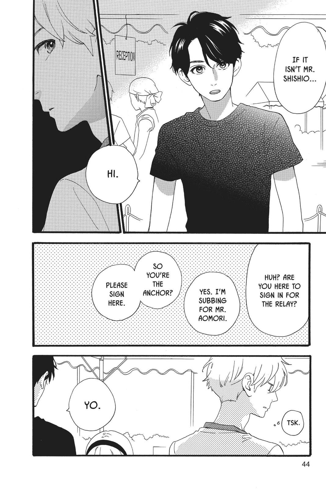 Read Daytime Shooting Star (en) Manga Online