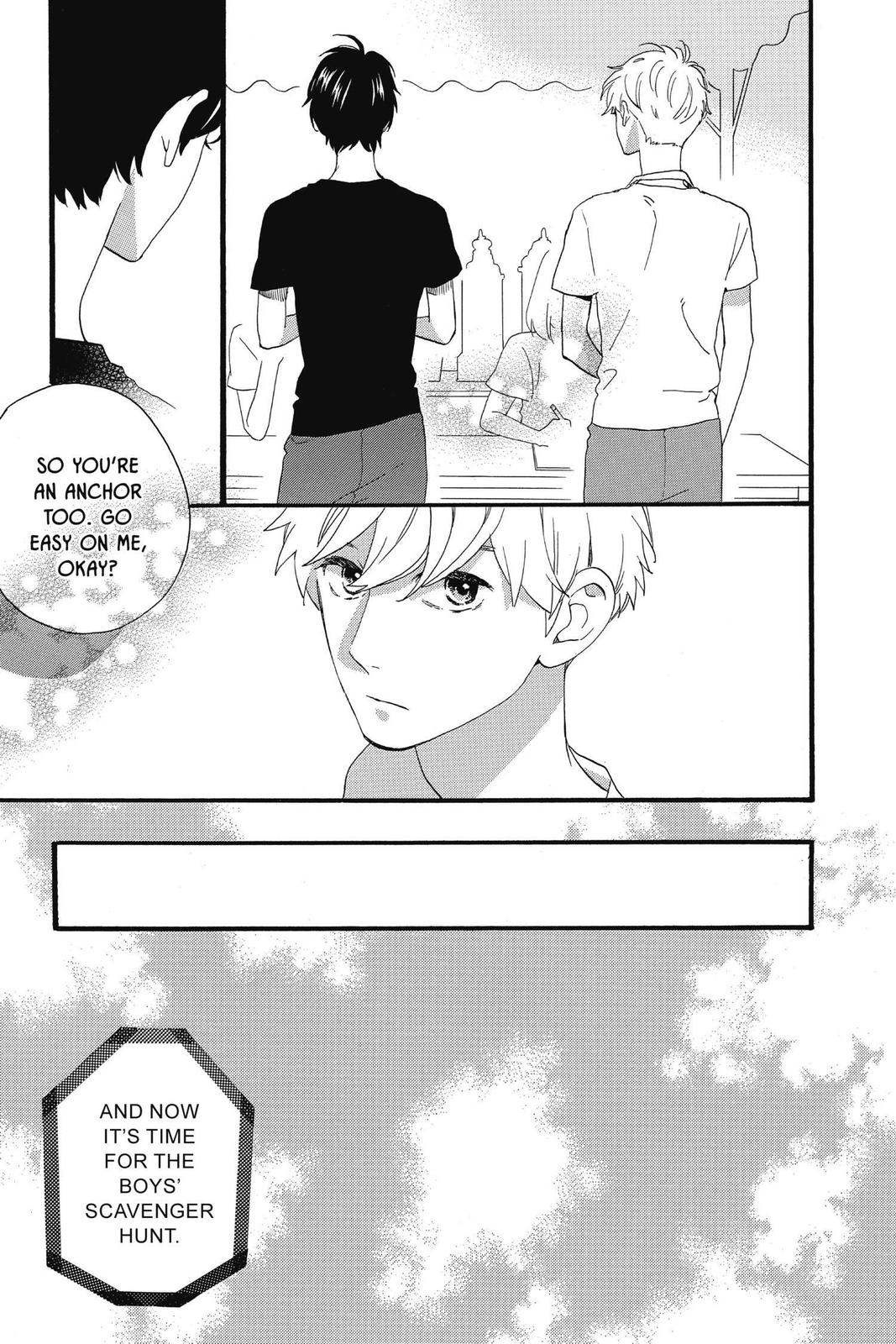 Read Daytime Shooting Star (en) Manga Online