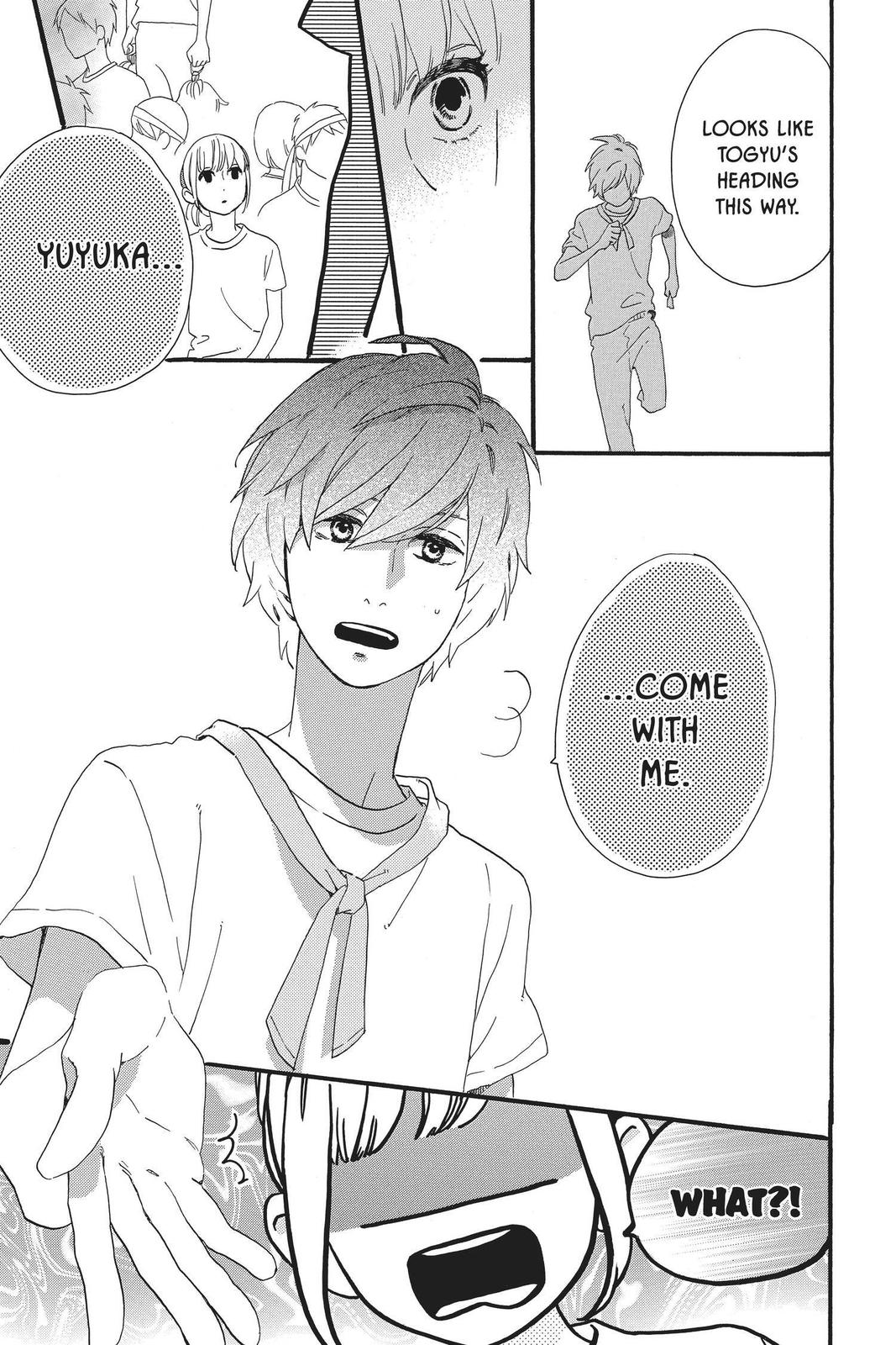 Read Daytime Shooting Star (en) Manga Online