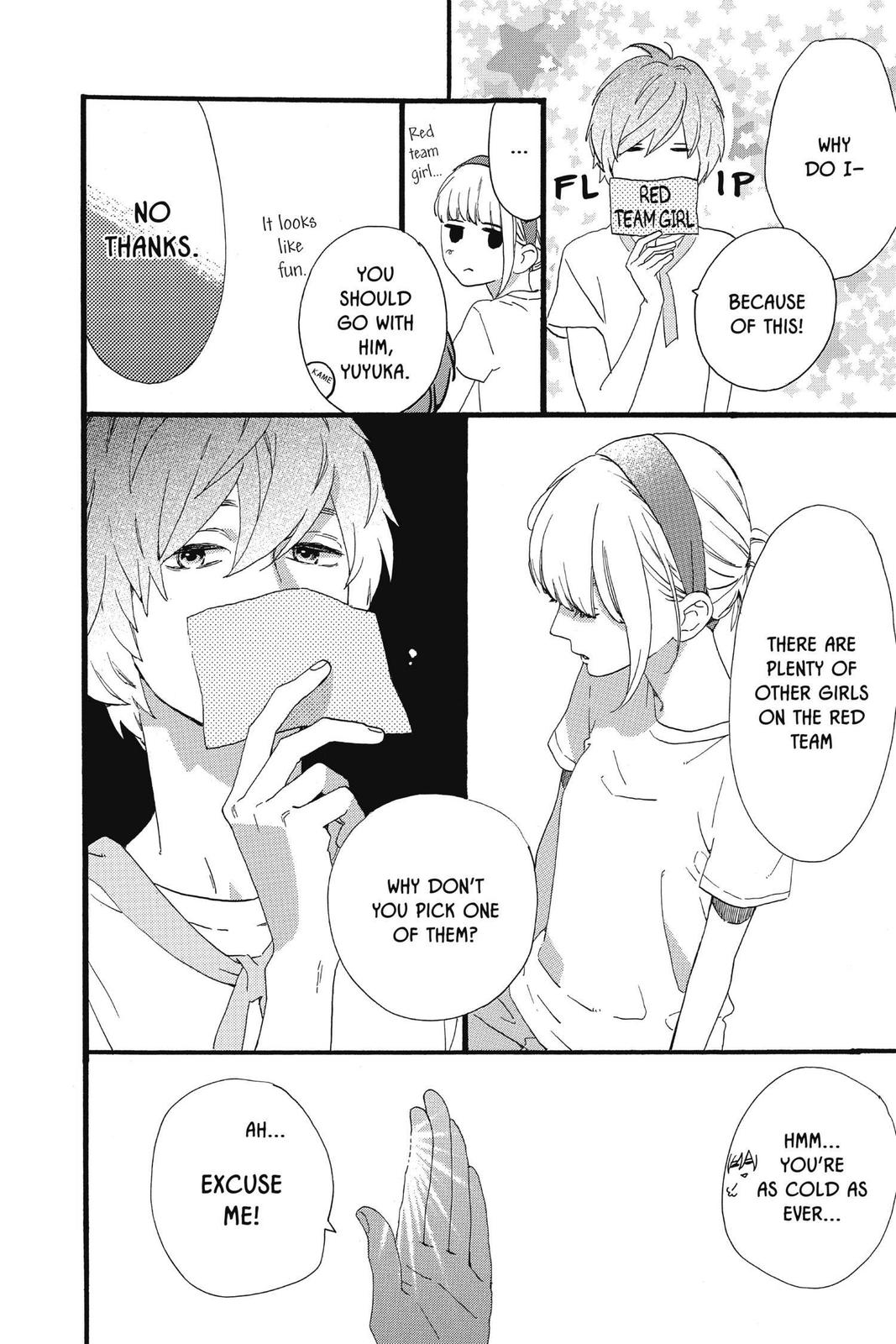 Read Daytime Shooting Star (en) Manga Online