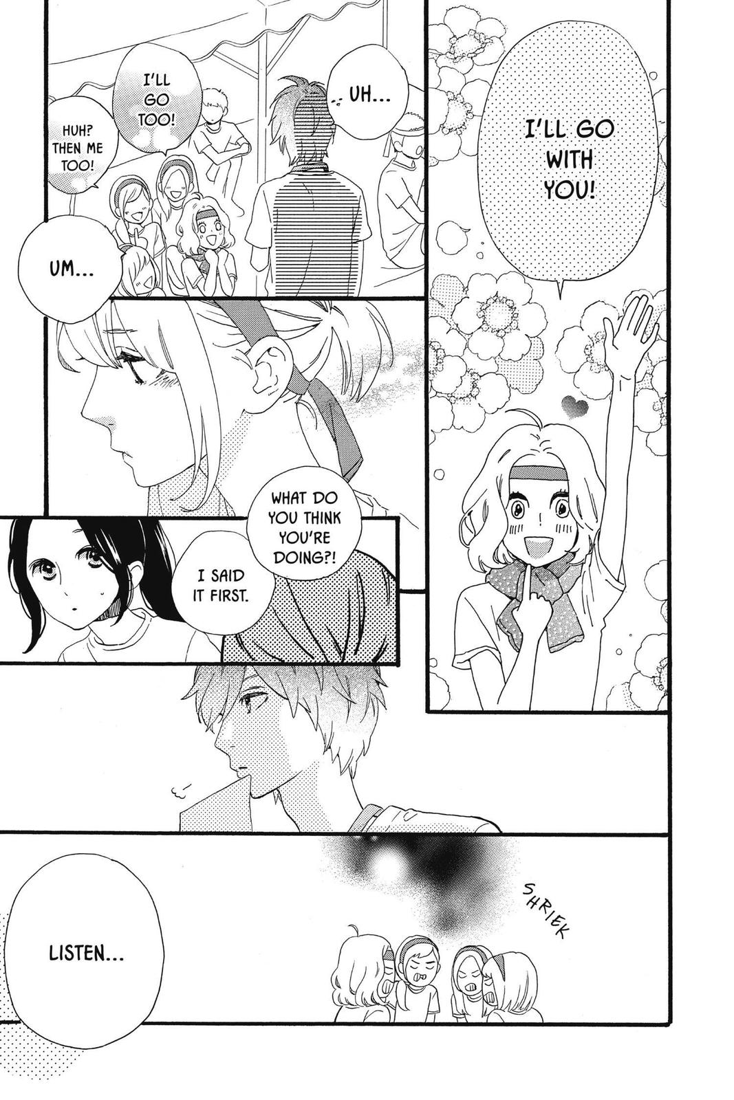 Read Daytime Shooting Star (en) Manga Online