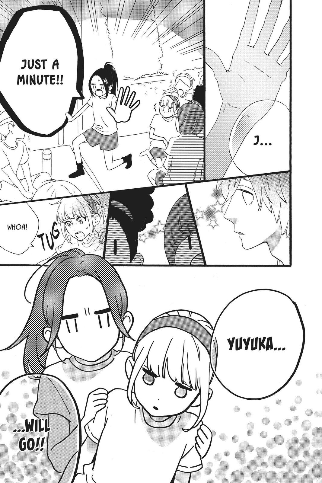 Read Daytime Shooting Star (en) Manga Online