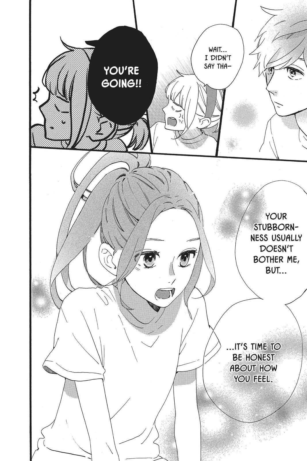 Read Daytime Shooting Star (en) Manga Online