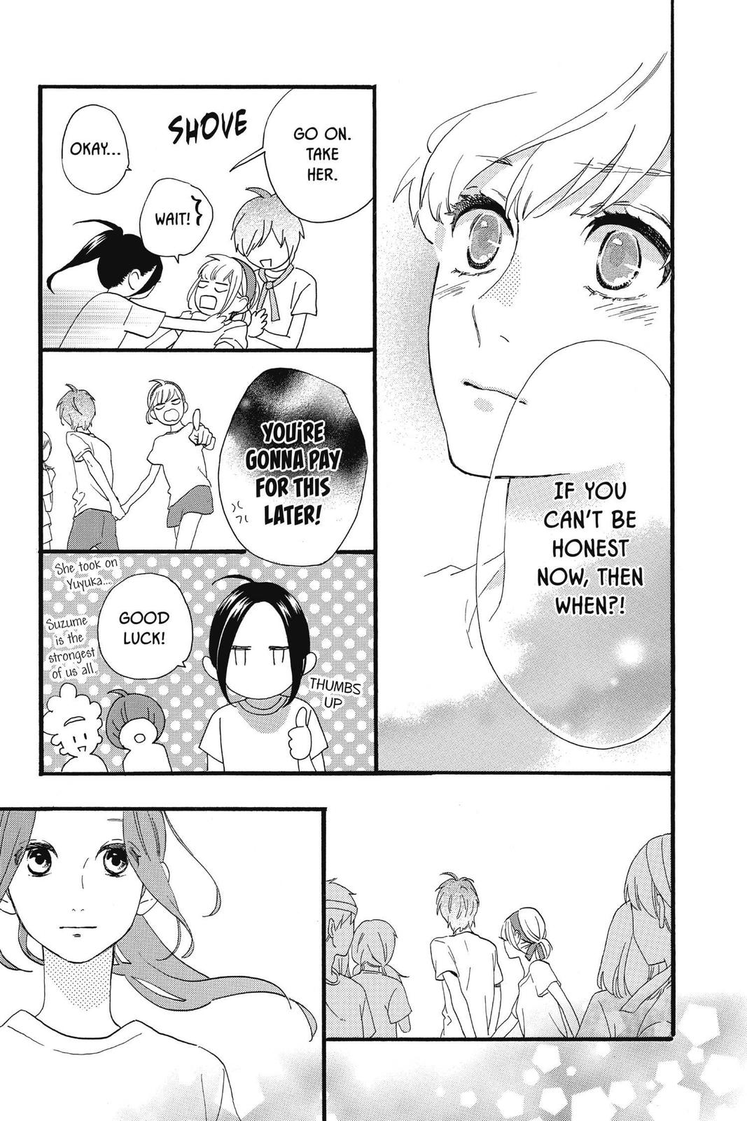 Read Daytime Shooting Star (en) Manga Online