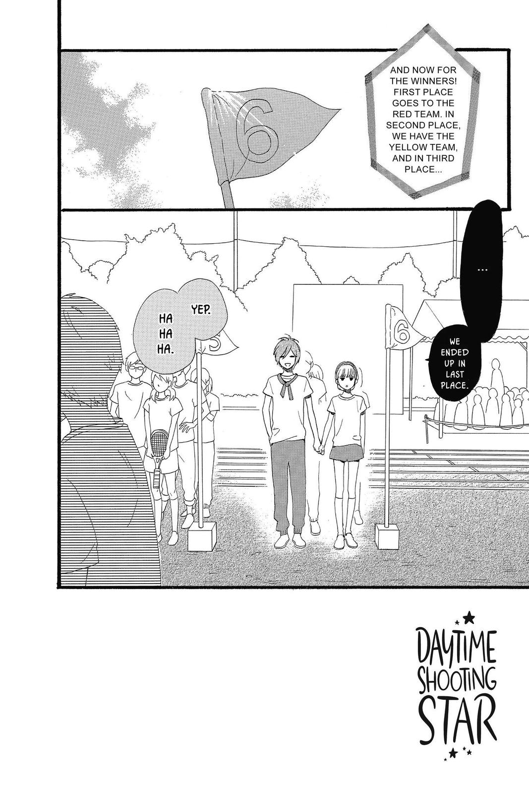 Read Daytime Shooting Star (en) Manga Online