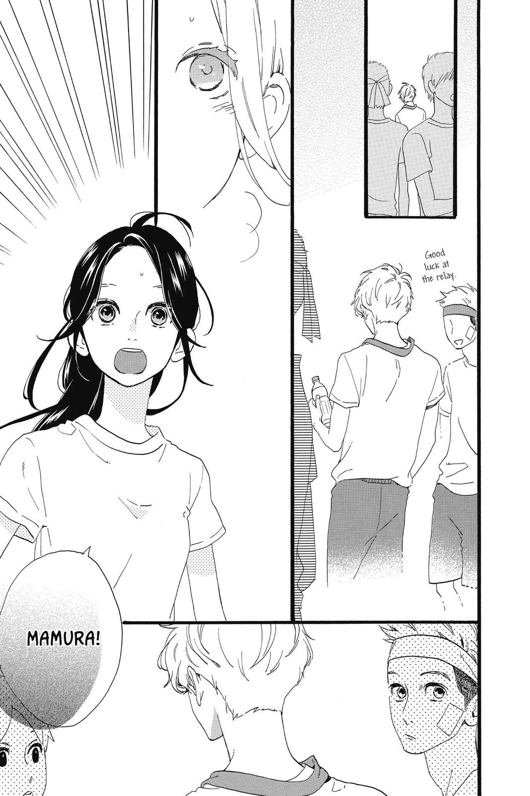 Read Daytime Shooting Star (en) Manga Online