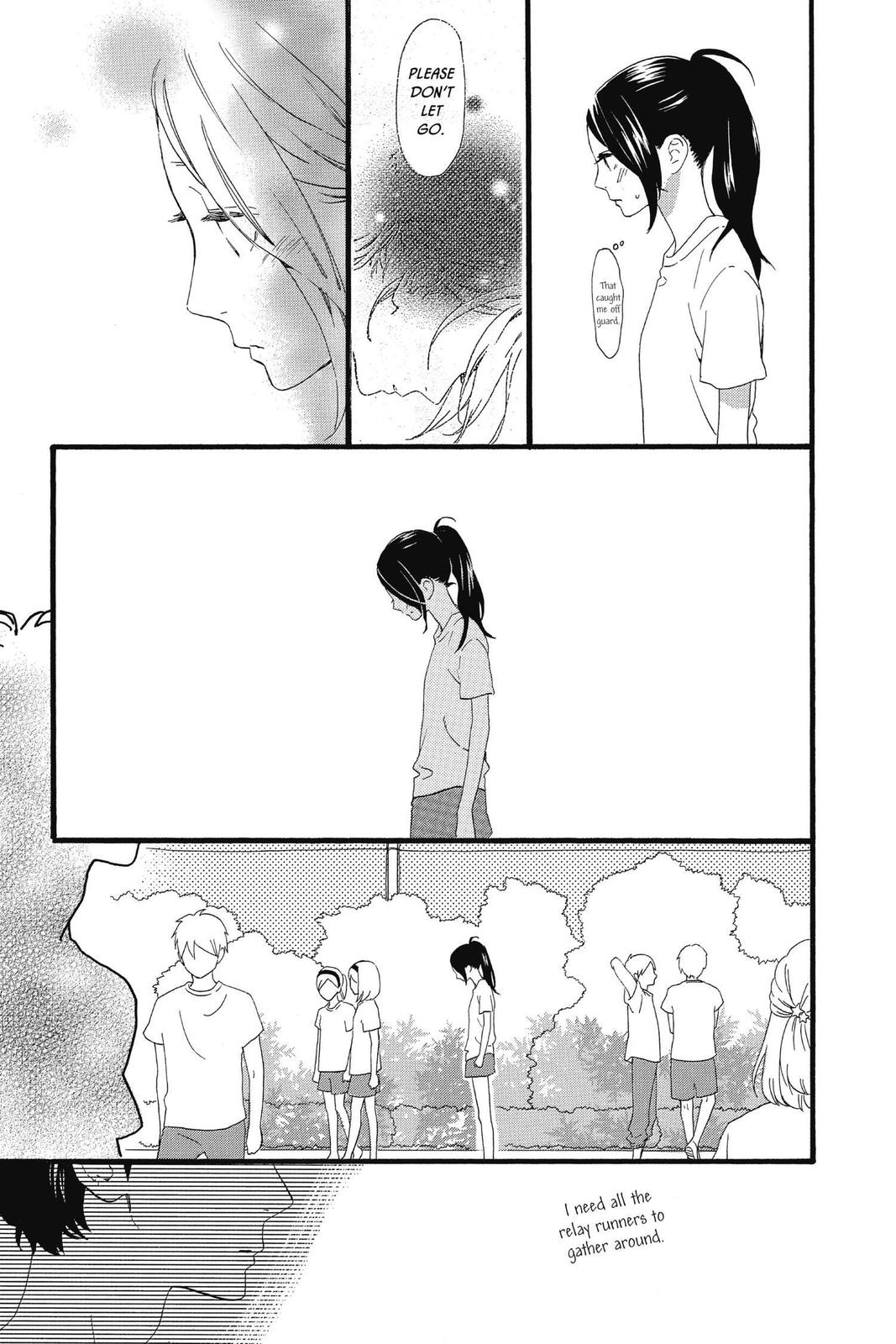 Read Daytime Shooting Star (en) Manga Online