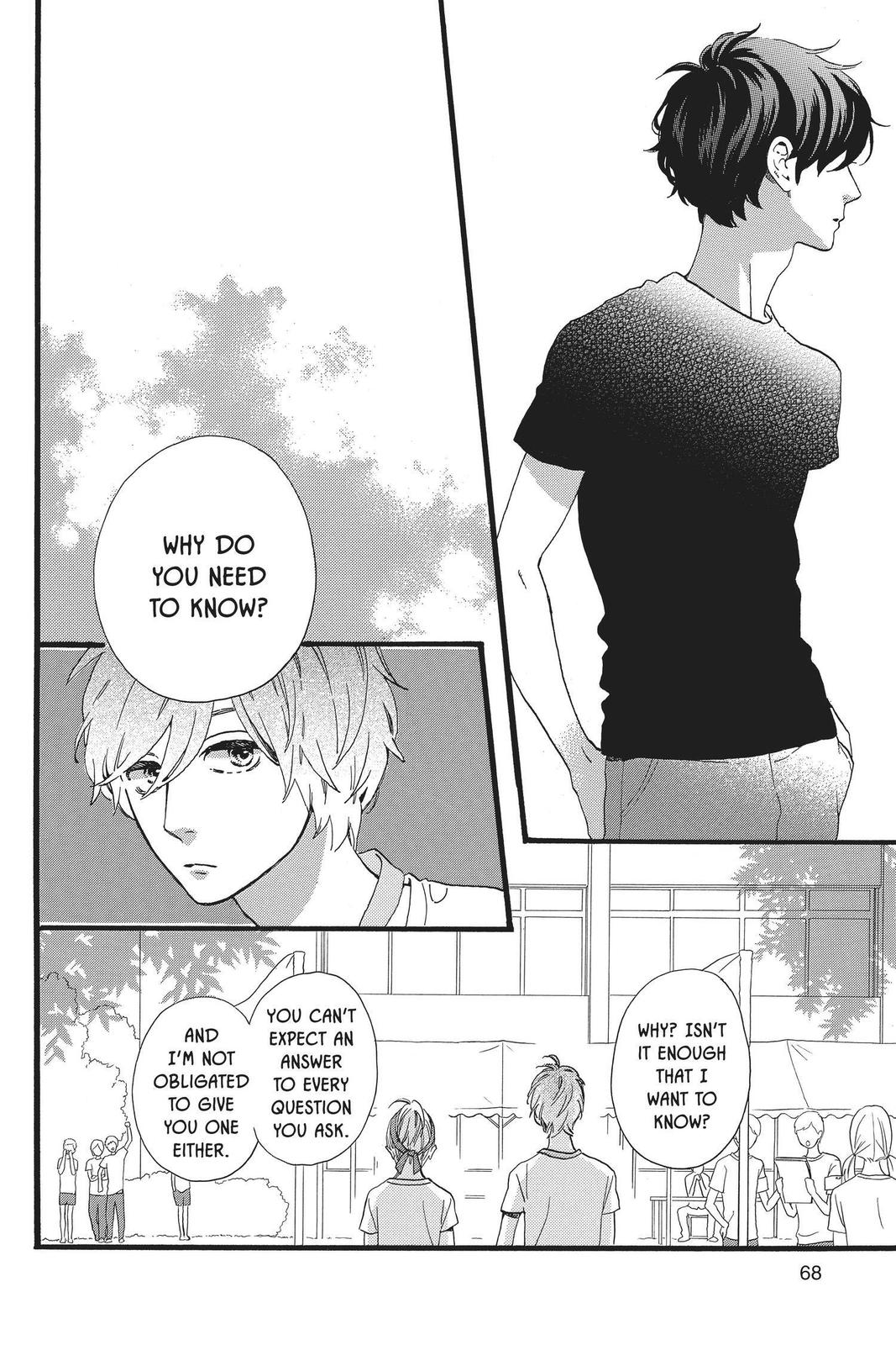 Read Daytime Shooting Star (en) Manga Online