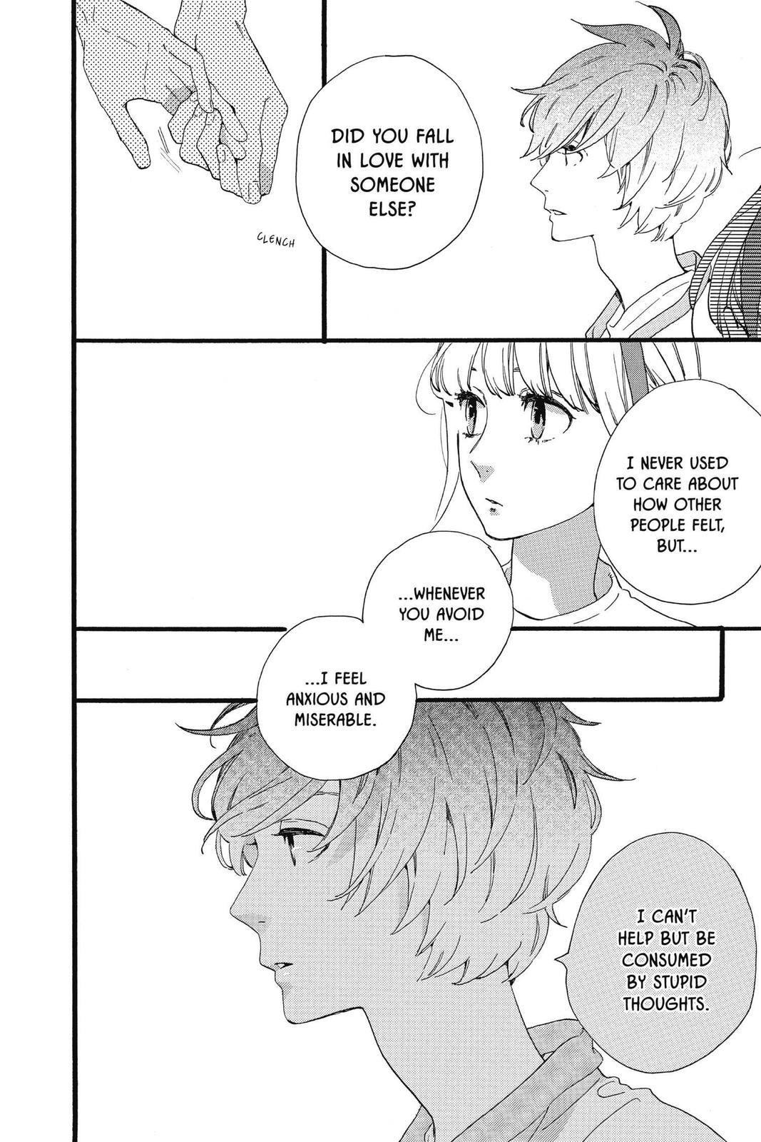 Read Daytime Shooting Star (en) Manga Online