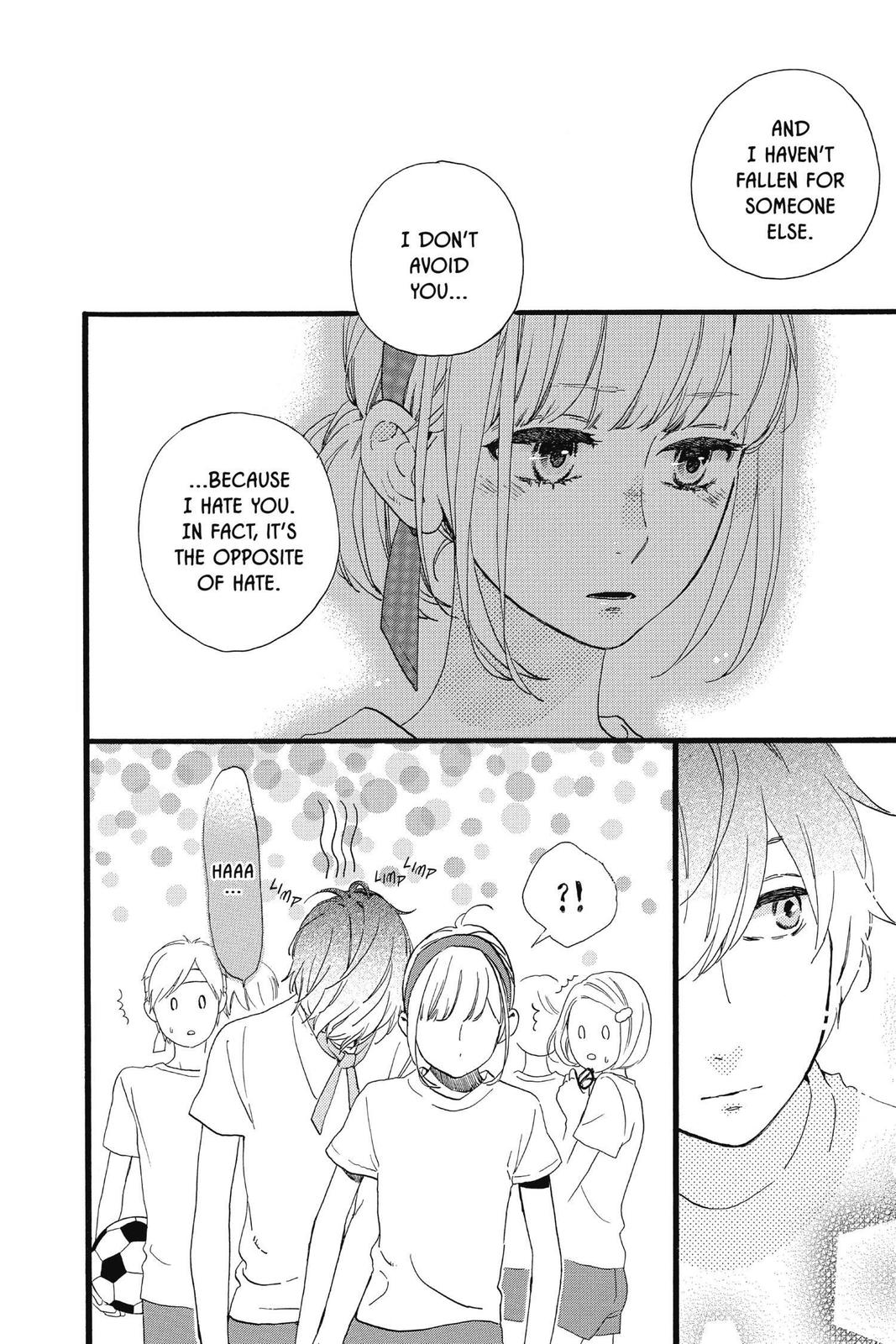 Read Daytime Shooting Star (en) Manga Online