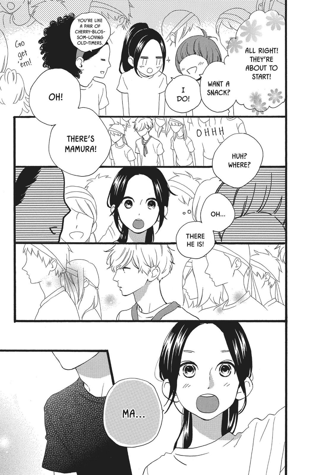 Read Daytime Shooting Star (en) Manga Online