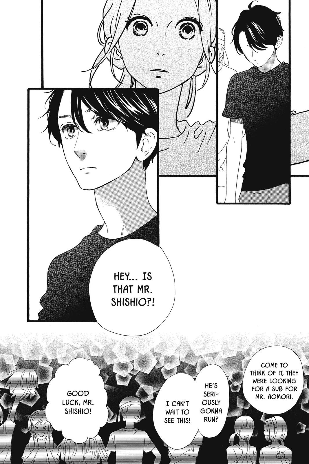 Read Daytime Shooting Star (en) Manga Online