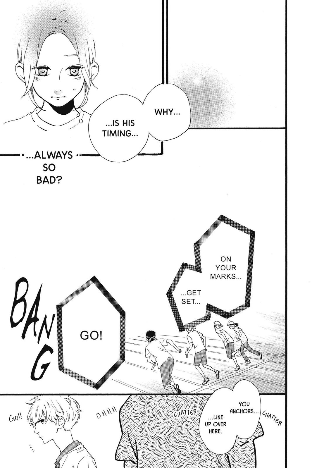 Read Daytime Shooting Star (en) Manga Online