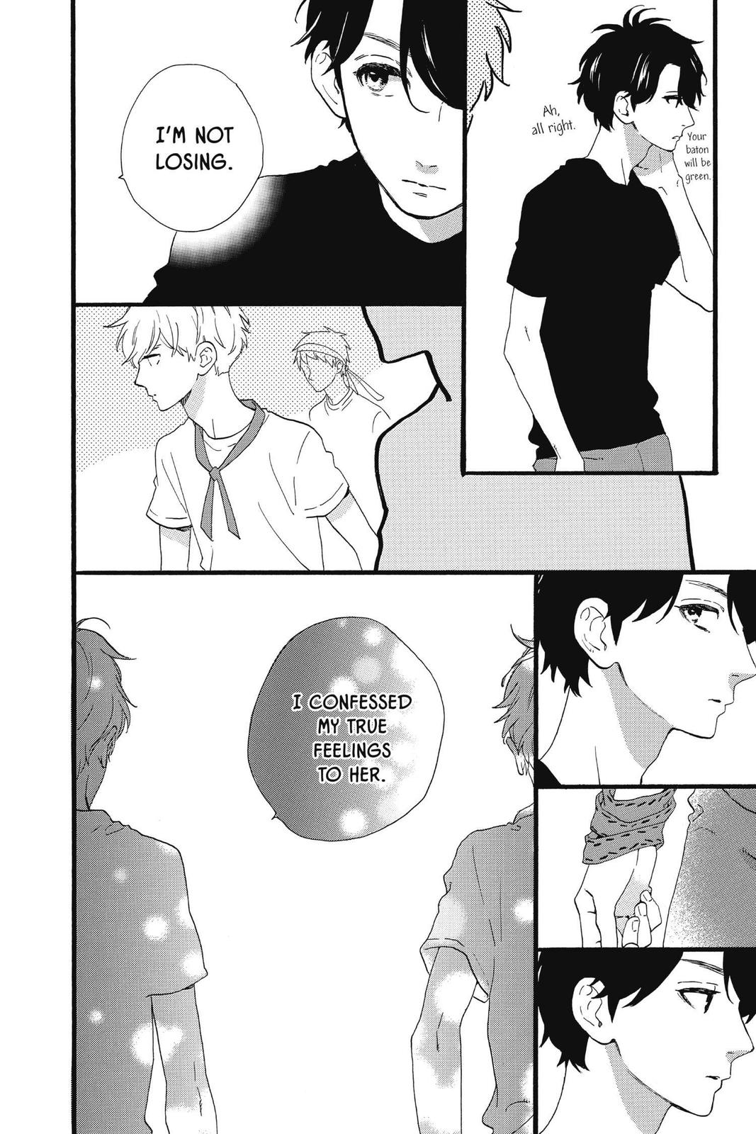 Read Daytime Shooting Star (en) Manga Online