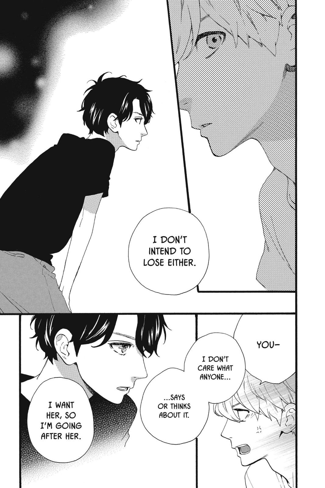 Read Daytime Shooting Star (en) Manga Online