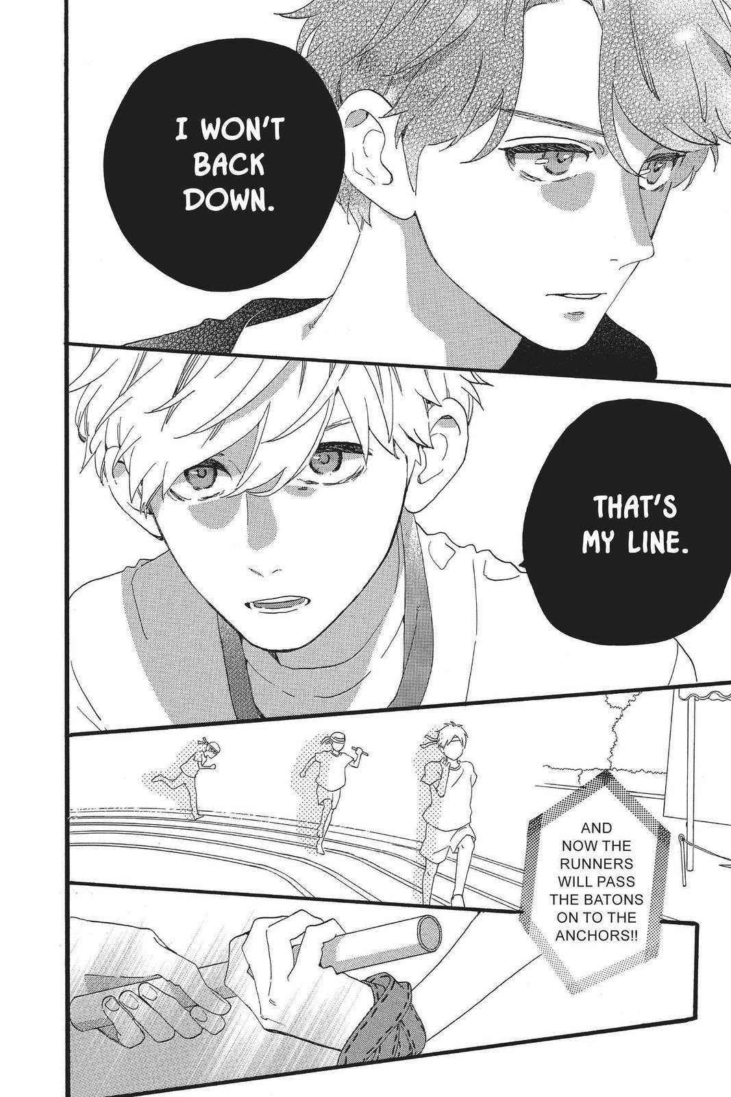 Read Daytime Shooting Star (en) Manga Online