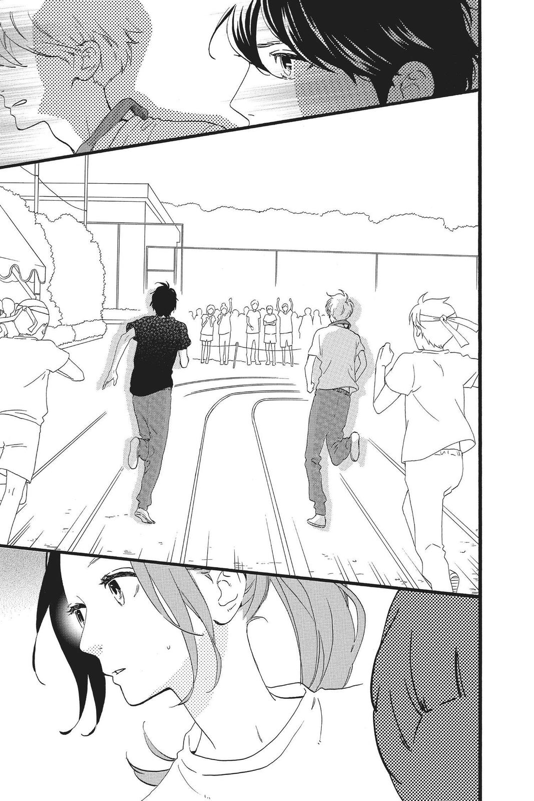 Read Daytime Shooting Star (en) Manga Online