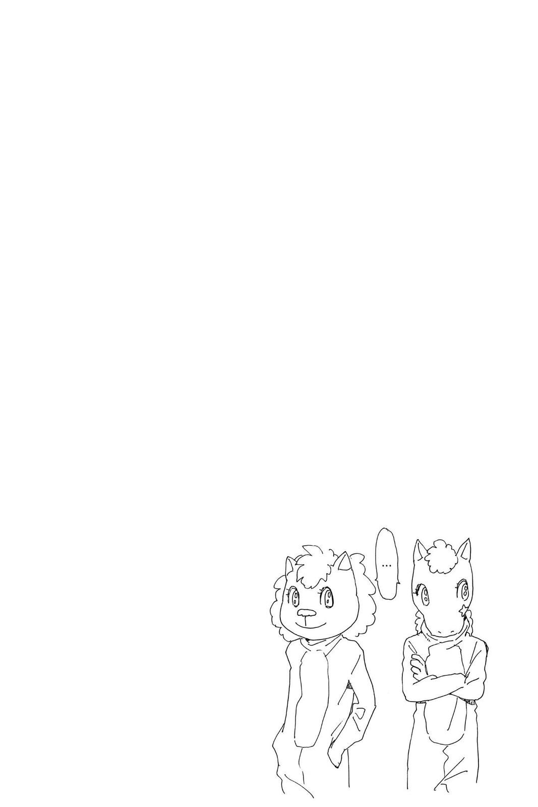 Read Daytime Shooting Star (en) Manga Online