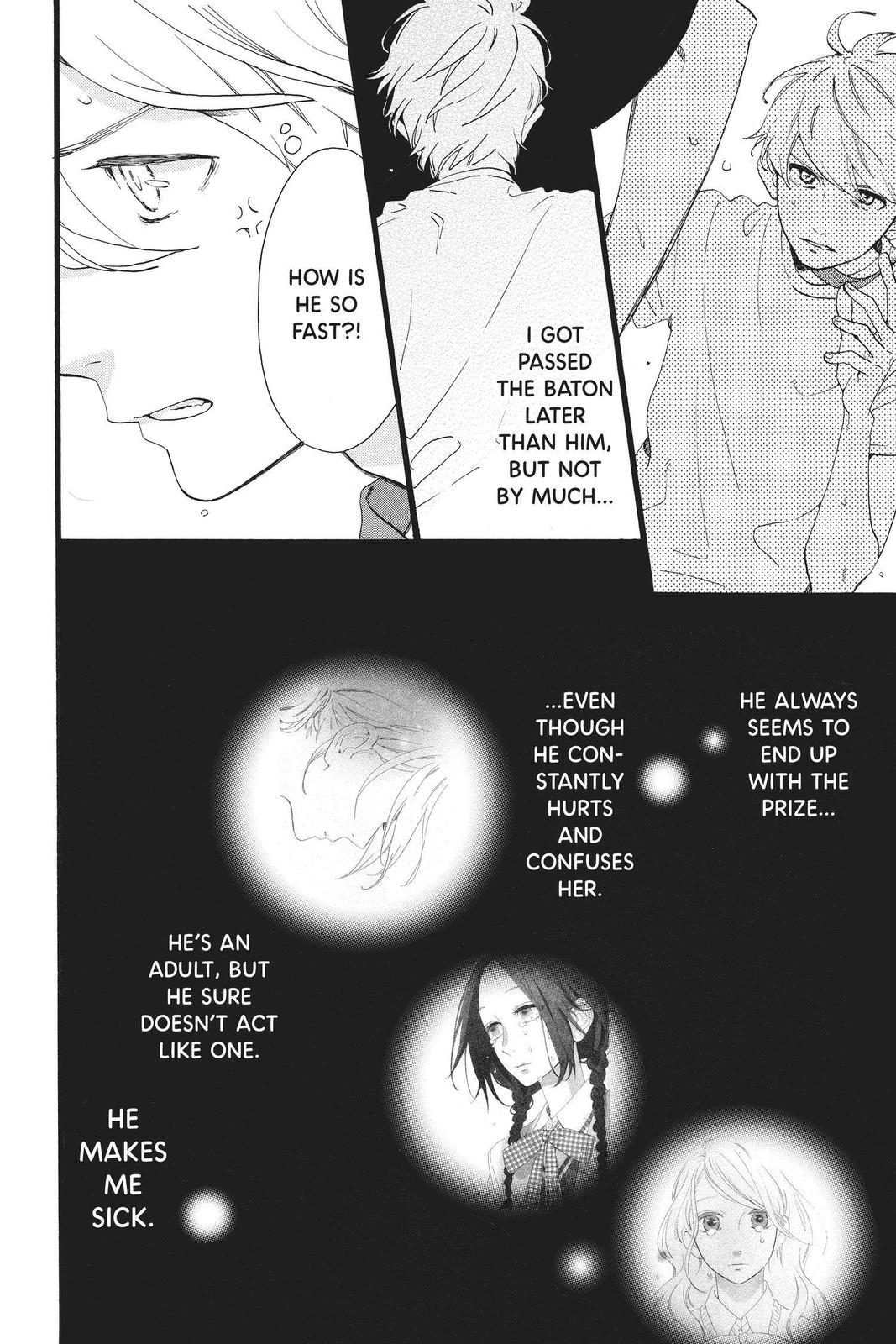 Read Daytime Shooting Star (en) Manga Online