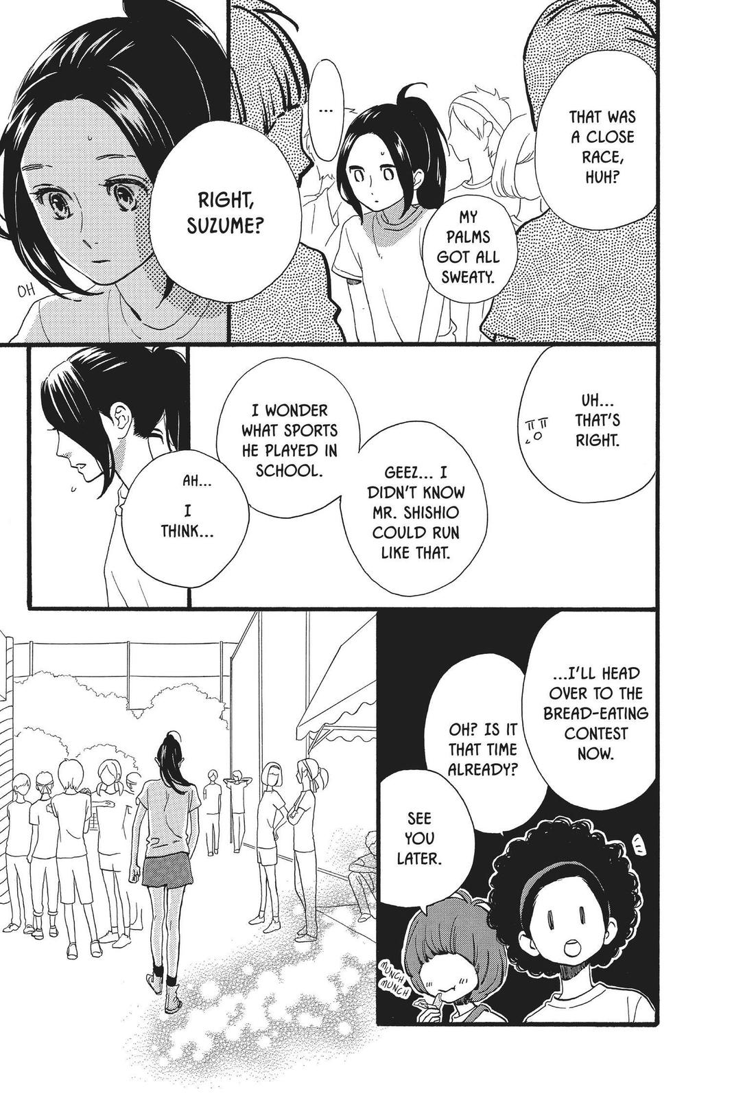 Read Daytime Shooting Star (en) Manga Online