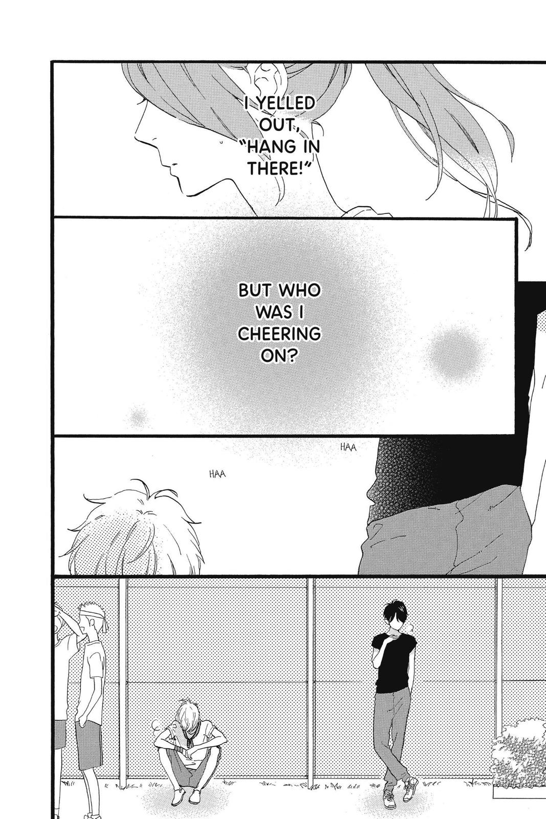 Read Daytime Shooting Star (en) Manga Online