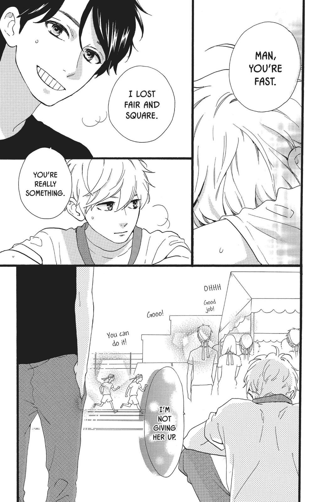 Read Daytime Shooting Star (en) Manga Online