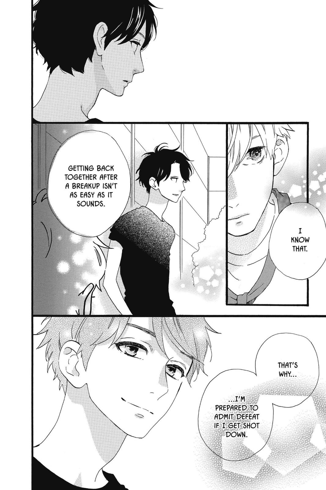 Read Daytime Shooting Star (en) Manga Online