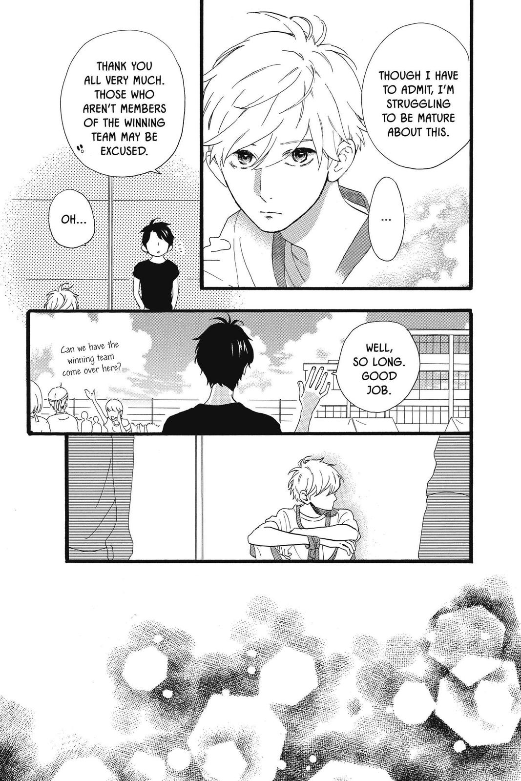 Read Daytime Shooting Star (en) Manga Online