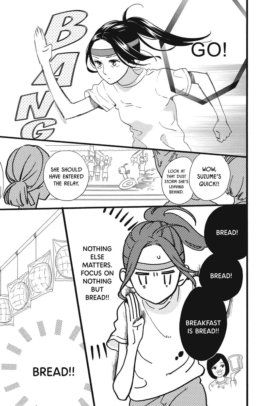 Read Daytime Shooting Star (en) Manga Online