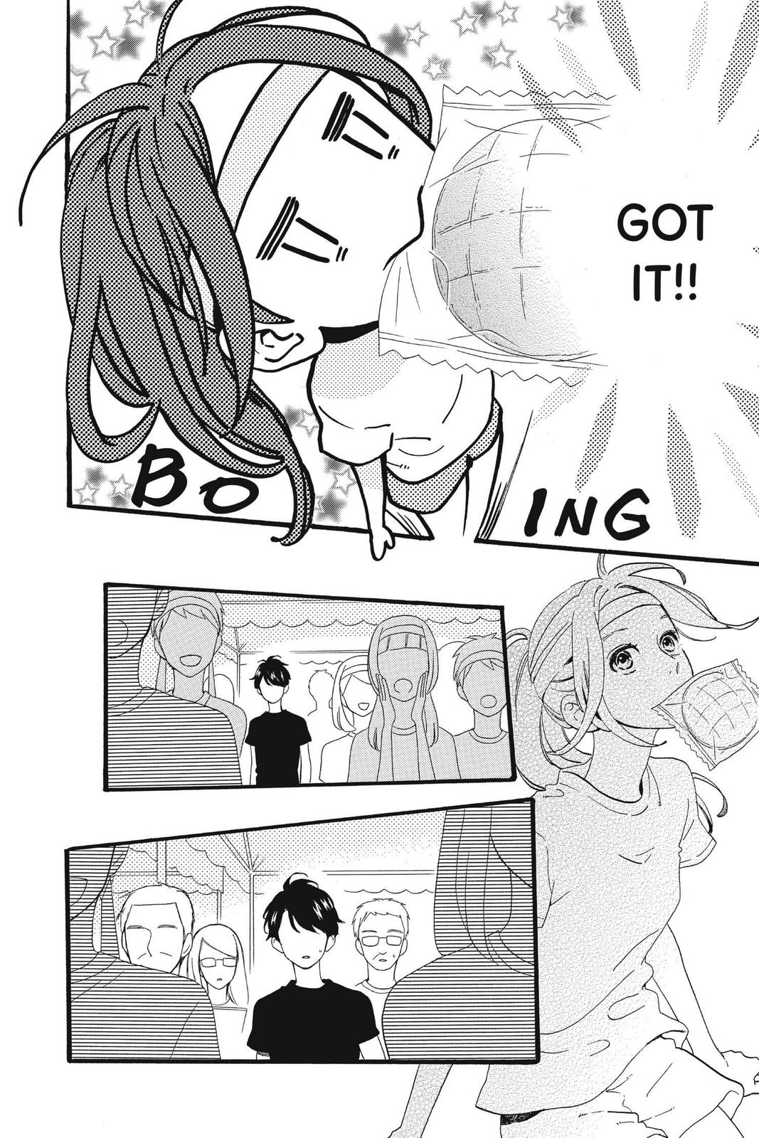 Read Daytime Shooting Star (en) Manga Online