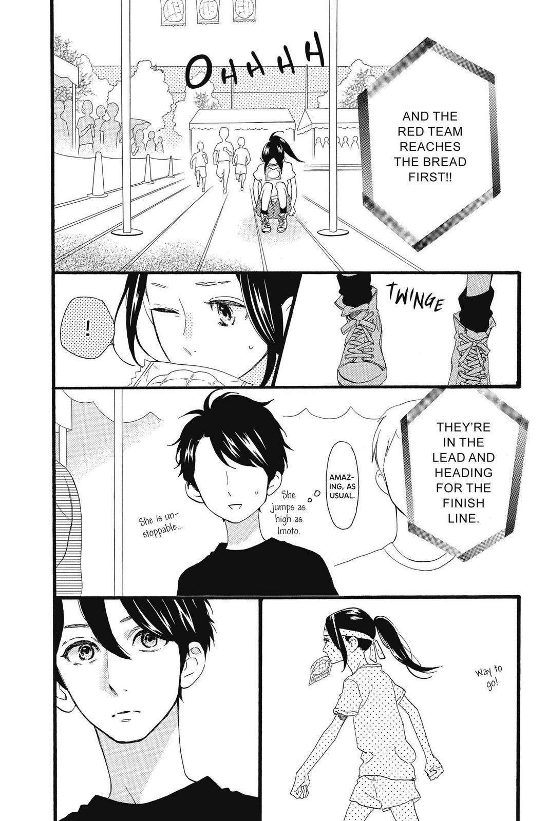 Read Daytime Shooting Star (en) Manga Online