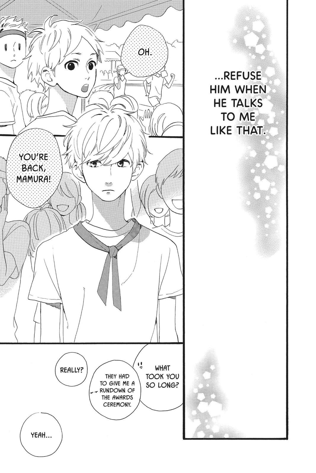 Read Daytime Shooting Star (en) Manga Online