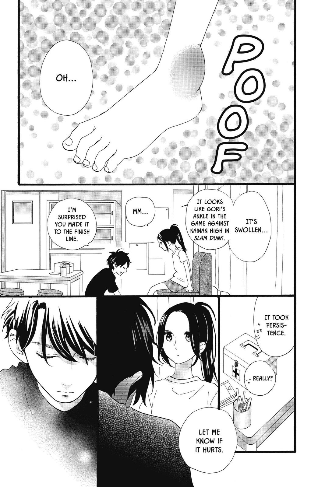 Read Daytime Shooting Star (en) Manga Online