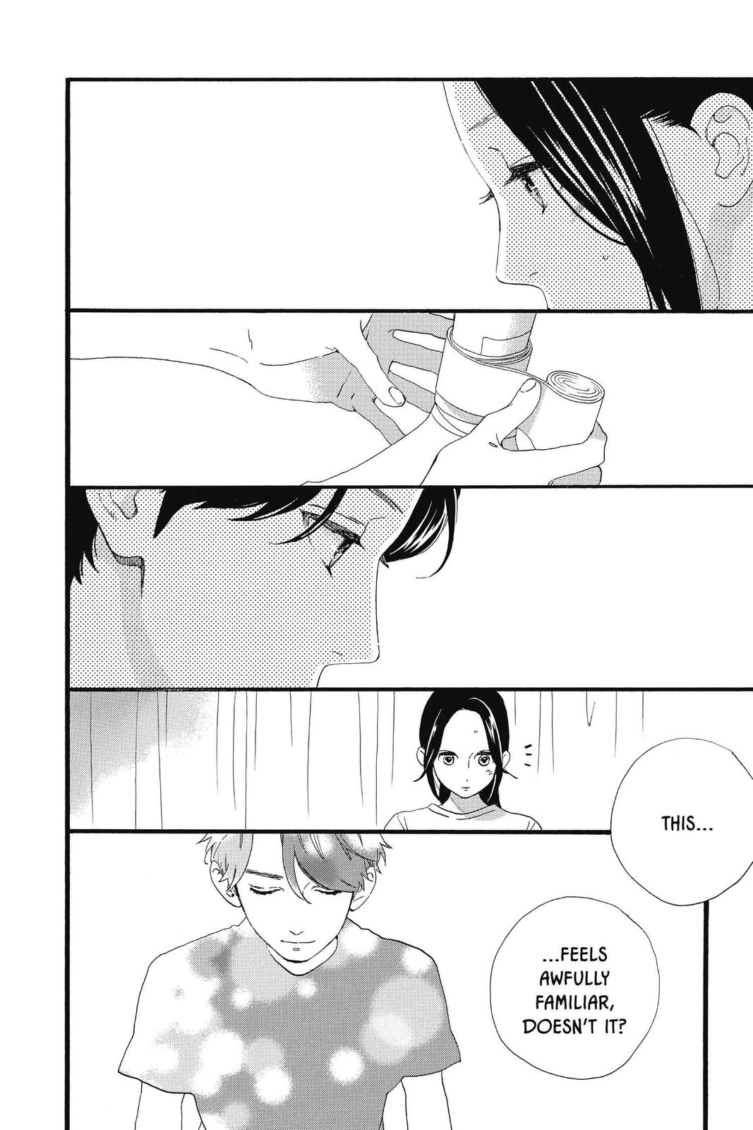 Read Daytime Shooting Star (en) Manga Online